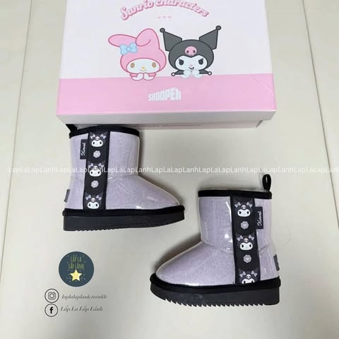 Shoopenkids Boots HPKV8FFV4S