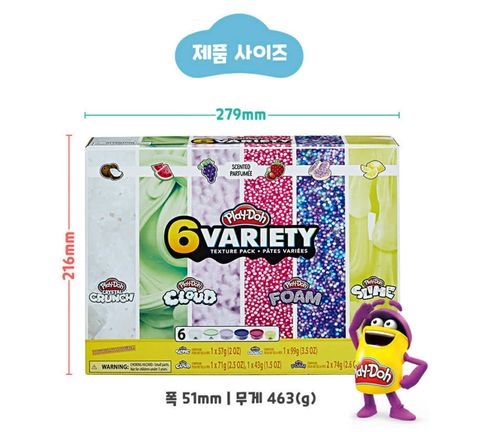 Playdoh Set 6 hũ slime