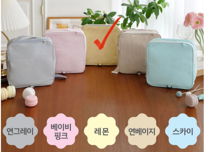 Bongbongmonster Balo size NHỎ thêu tên + họa tiết to Vàng