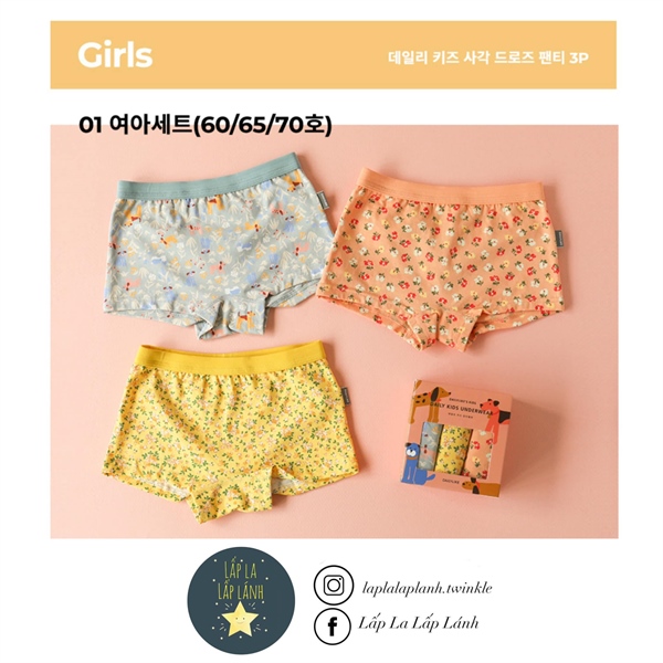 Dailylike Set quần chip Girls 1 size 65 4-5y