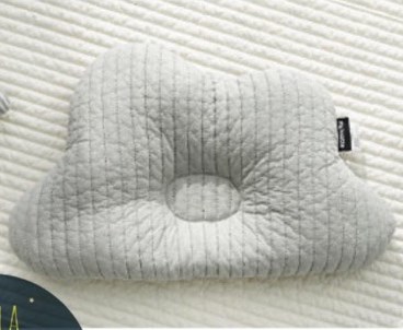 Malolotte Gối chống bẹp đầu Cloud vân sọc Xám nhạt