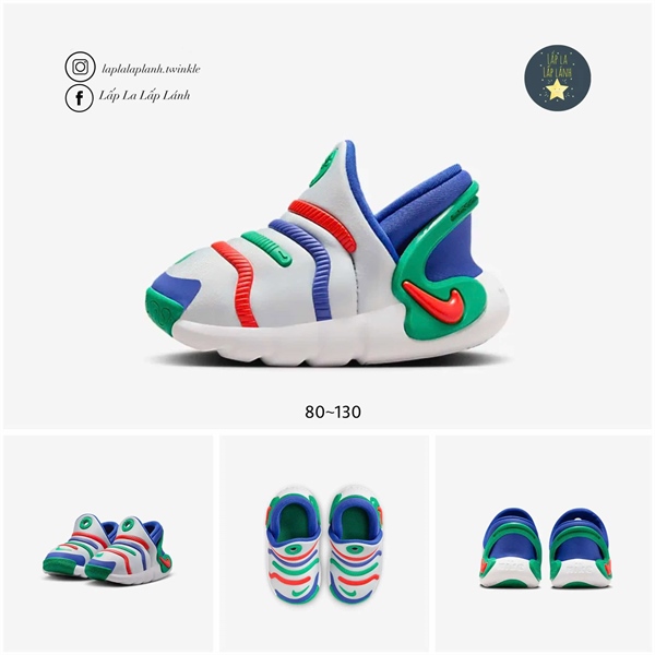 Nike Sneaker FD0554-002 size 120