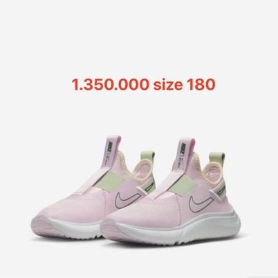 Nike Sneaker CW7429-601 size 180