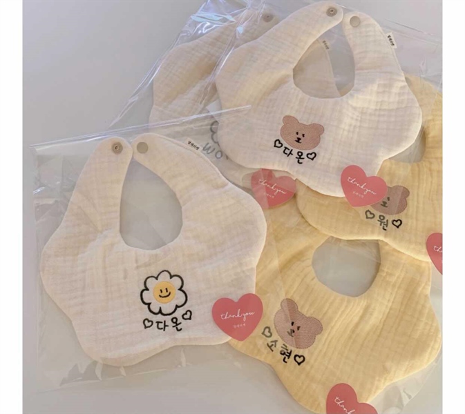 Yếm Mây Hoa Thêu Tên Trắng