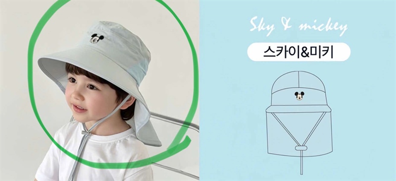 ECLL Nón vải che gáy Mickey Xanh Blue