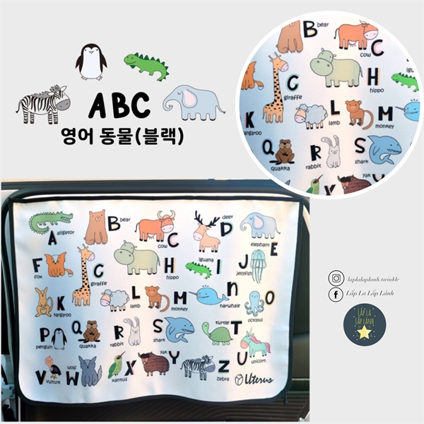 Uterus Chắn nắng ABC Animal Black