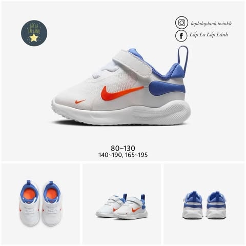 Nike Sneaker FB7691-102 size 120 size 6C