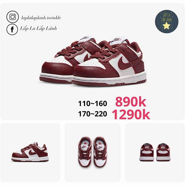 Nike Sneaker FB9107-115 size 120