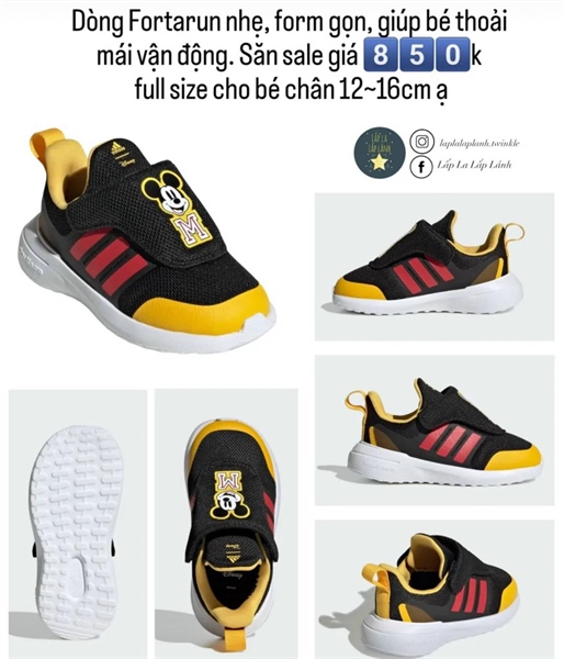 Adidas neaker IG7166 size 130