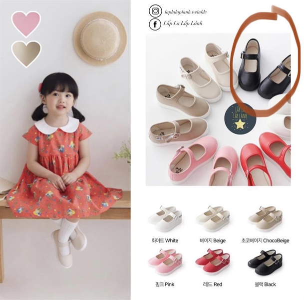 Petitshoes Giày búp bê da lì size 190