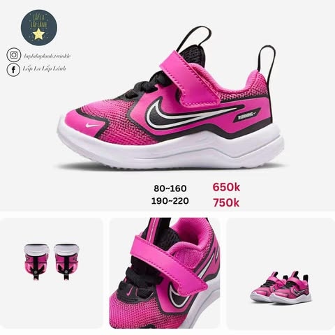 Nike Sneaker HM4400-602