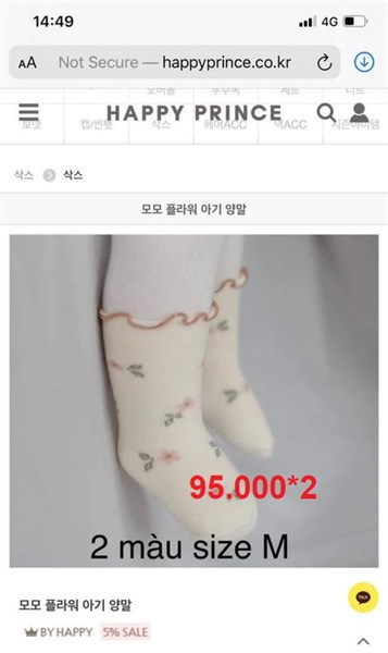 Happy Prince Vớ size M