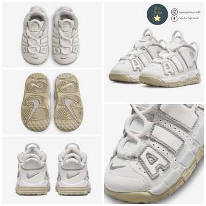 Nike Sneaker DM1027-001 size 130~160