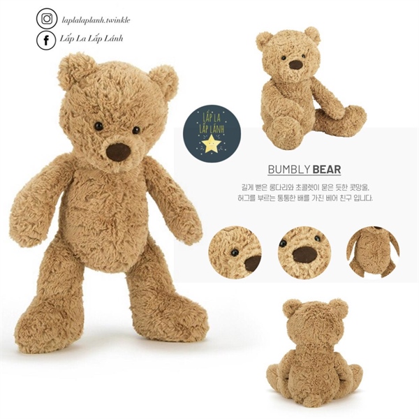 Jellycat Bumbly Bear size 31cm