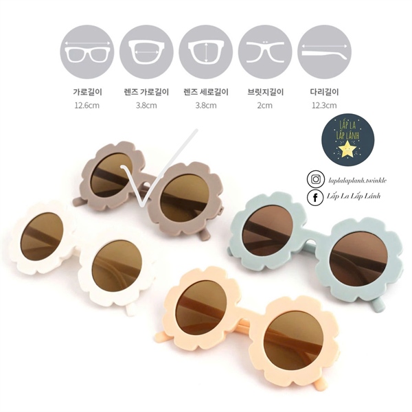 Bayb Kính mát gọng hoa Nâu nhạt