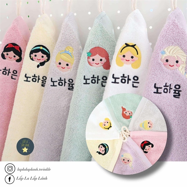 Fromnine Set khăn thêu Công chúa 5p