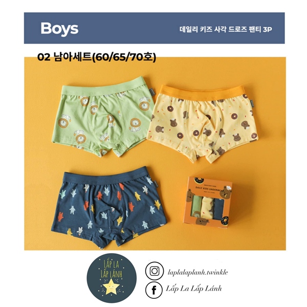 Dailylike Set quần chip Boy 2 size 65 4-5y