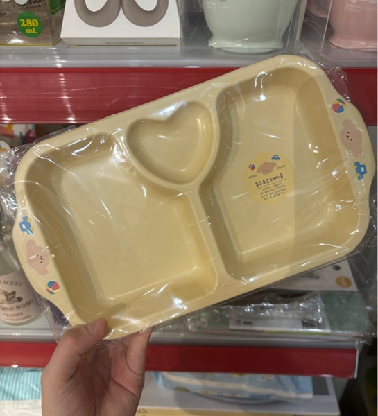 Modernhouse Khay 2 ô bắp vàng