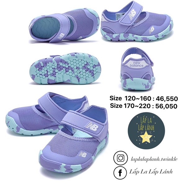 NewBalance Sandal Full Front Purple (Baby)