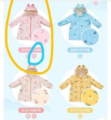 MiloGabby Balo Khủng Long