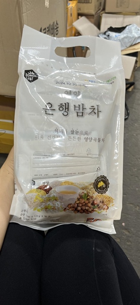 Dongil Ngũ cốc ngân hạnh