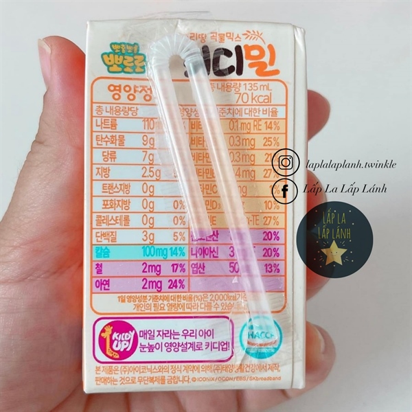 Pororo Sữa hạt dạng HỘP 135ml date 19/04/2026