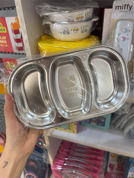 Dongyang Khay 3 ngăn nhỏ Tiger