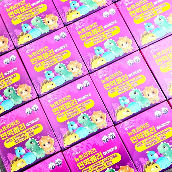 Yuyu Thạch Vitamin Hộp 30 gói