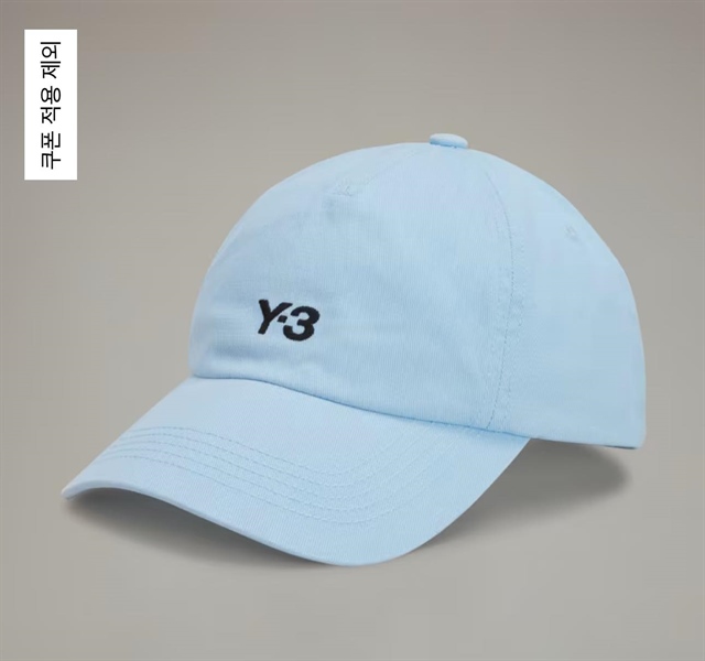 Adidas Nón Xanh size OSFM