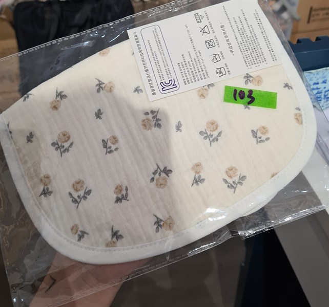 Byeolbaragi Yếm ngực mẫu 10