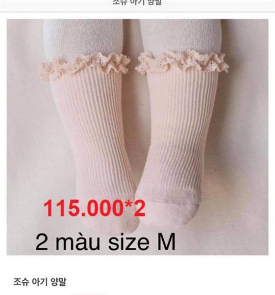 Happy Prince Vớ Hồng