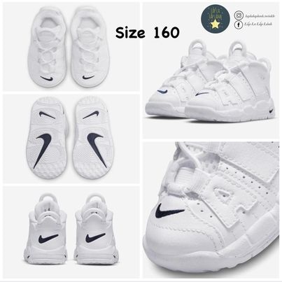 Nike Sneaker DH9722-100 size 130~160