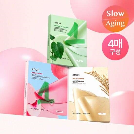 Anua Set mask 4p Heartleaf