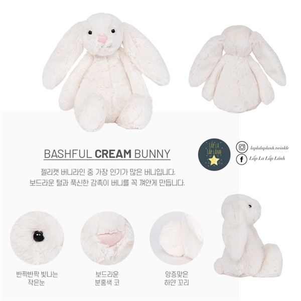 Jellycat Bashfull Cream Bunny 50cm