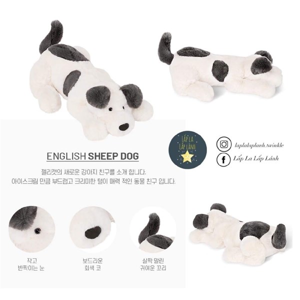 Jellycat English Sheep Dog