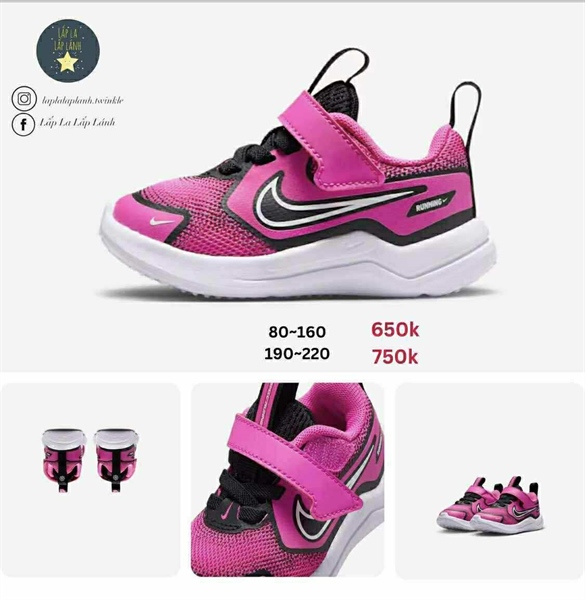 Nike Sneaker HM4401-602