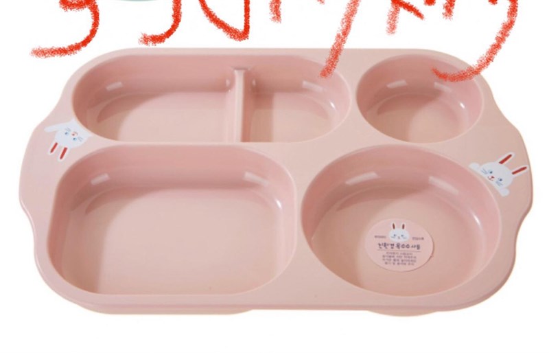 Modern House Khay ăn thỏ hồng lớn