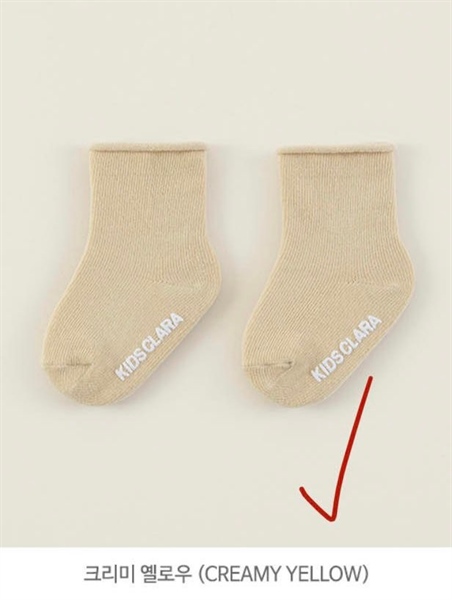 HappyPrince Vớ cho bé size 24m-4T Creamy yellow