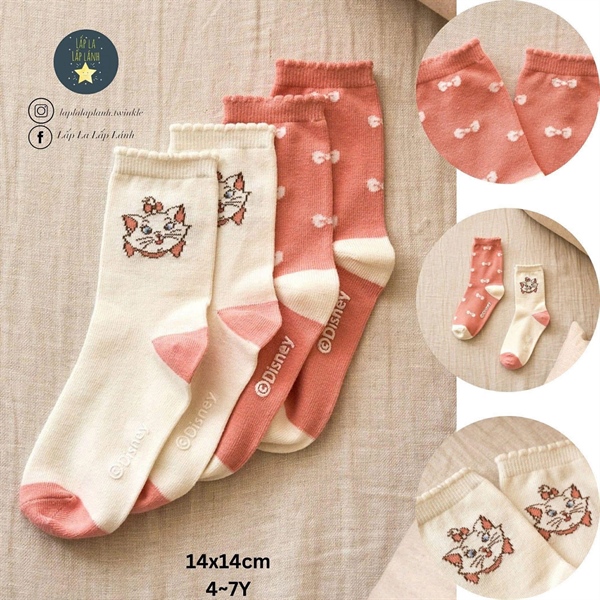 ModernHouse Set vớ 2p Mèo Marie 4-7Y