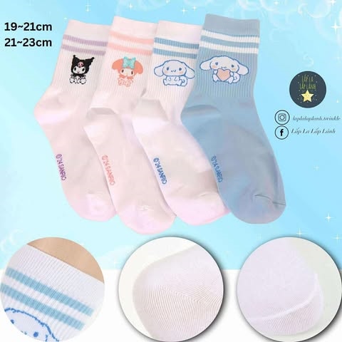 Richell- Ghế hơi- Màu beige