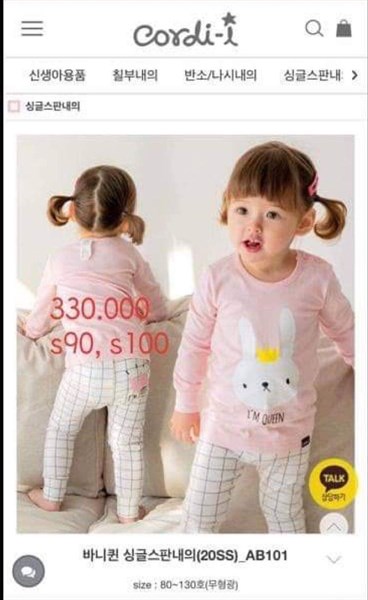 Cordi Đồ bộ dài tay Bunny Queen size 100 Hồng