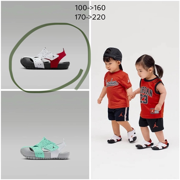 Nike Sandal CI7850 106 size 130