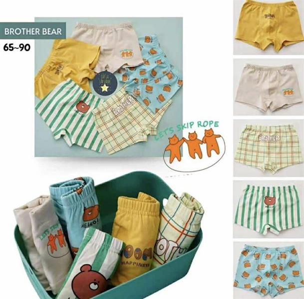 Bulledor Set chip đùi 5p Brother Bear size 80