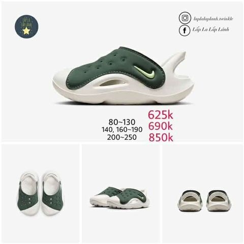 Nike Sandal FN0875-301 size 130