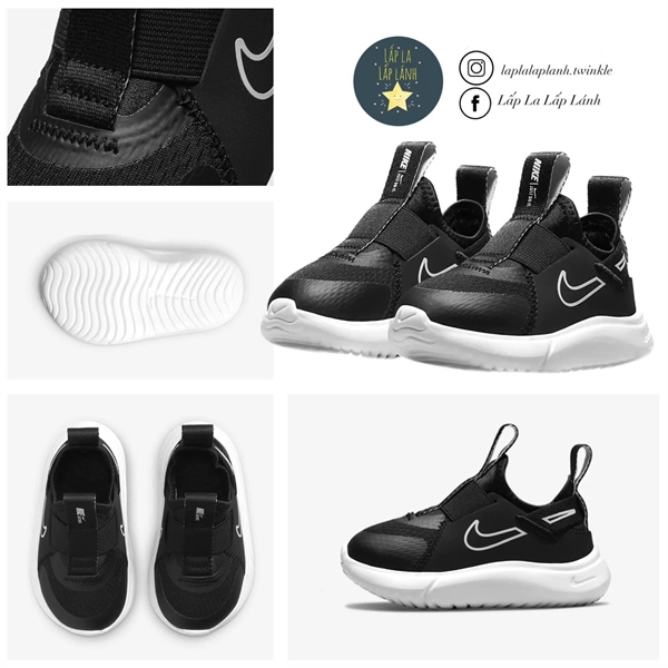 Nike Sneaker DJ6039-002 size 130