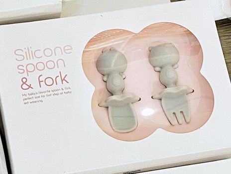 Jellymom Friends Set Muỗng + Nĩa Gấu Xám