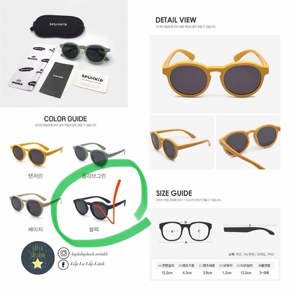 Spunkid Kính mát Jio Black