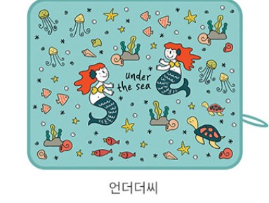 Hajour Chắn nắng Mermaid Green