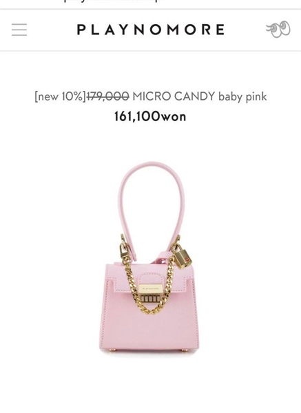 Playnomore Túi xách Hồng