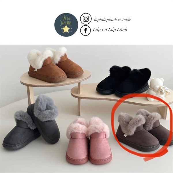 ECLL Boots mocha beige size 20